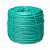 Канат полистиловый ПсТ тросовой свивки 3-прядн.d.   6,0 мм, 220 м. зеленый