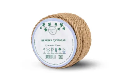 Веревка джутовая Д кр.3-прядн.d.  8 мм в отрезках по 15 м (ЦН)