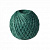 Шпагат джутовый ШД 1,2 ктекс П 2 пол. 2-ниточный в боб. по 100 м зеленый в шт.